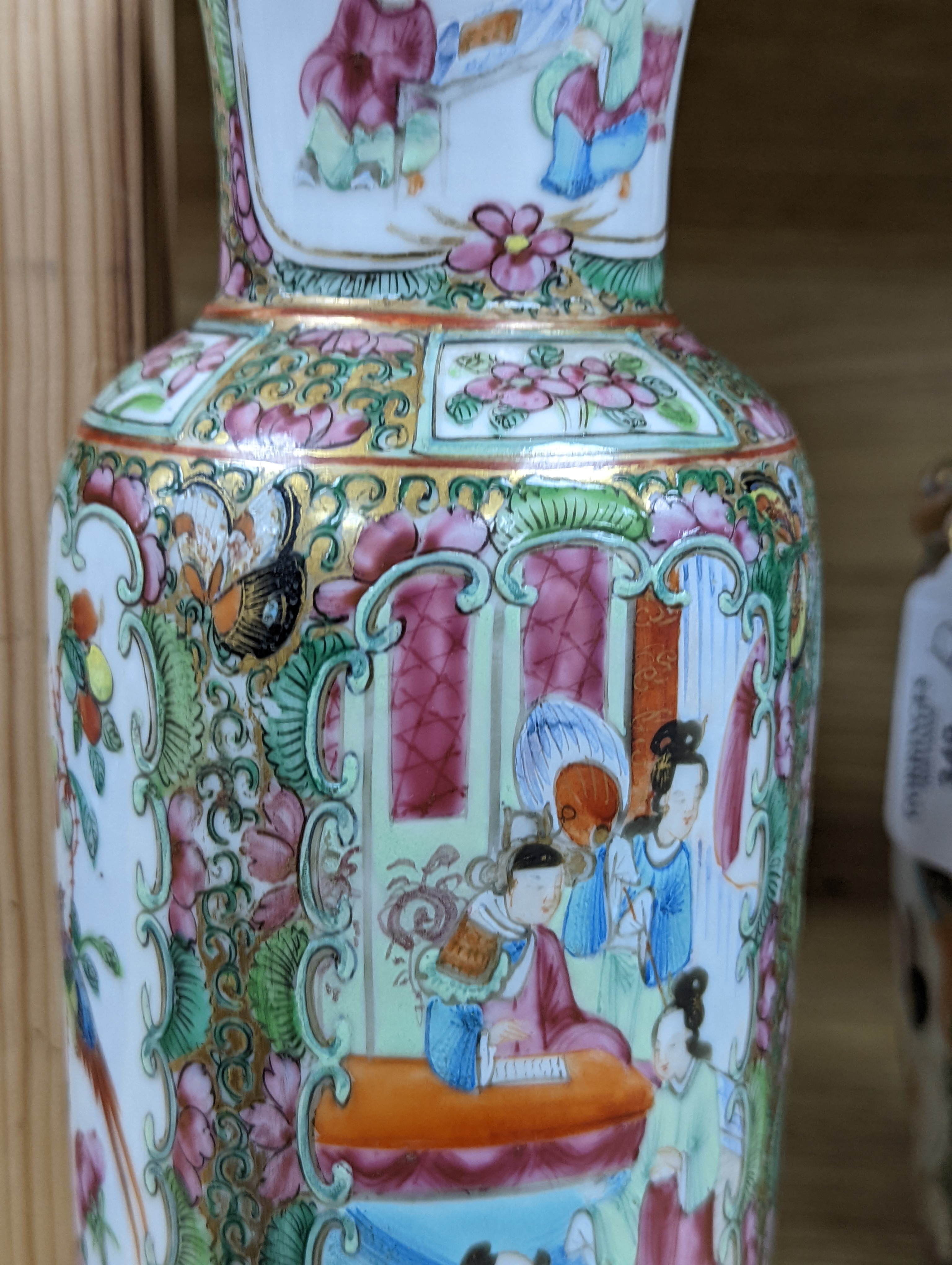 Two Chinese famille rose vases, late 19th century, tallest 26 cm, one wood stand, some restoration